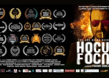 “Hocus Focus” Set to Thrill Cinemagoers on August 9