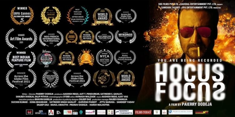 “Hocus Focus” Set to Thrill Cinemagoers on August 9