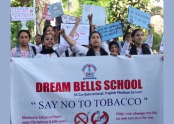 Students of Dream Bells School Lead Inspiring Campaign Against Tobacco