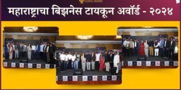 Global Awards Hosts Maharashtra’s Business Tycoon Award 2024