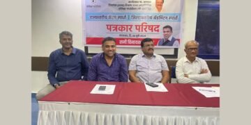 State-Level Carrom and District-Level Badminton Tournaments Organized in Memory of late MLA Vinayakji Nimhan