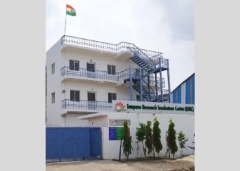 Sunpure receives the patent for Curcuminoids Complex AKTIV C5 (CURCUBOOST®)