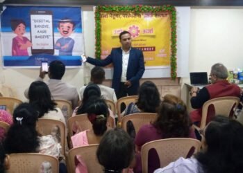 Maharashtra’s MSME sector to get push from CII’s Digital Saksham program