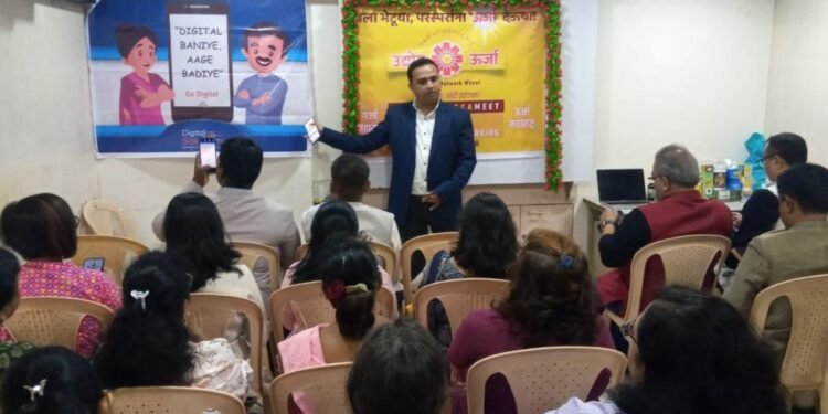 Maharashtra’s MSME sector to get push from CII’s Digital Saksham program