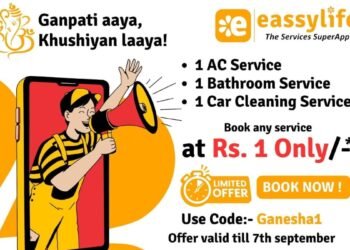 Ganpati aaya Khushiyan laya ! 1 Rs mein Khushiya