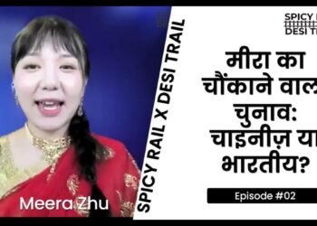 Meera’s Shocking Choice: Chinese or Indian? Find Out in Spicy Rail x Desi Trail!