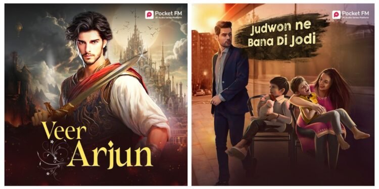 Raksha Bandhan Reimagined: A Binge-Worthy Guide to Sibling Stories