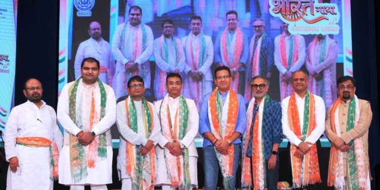 SGCCI Organises ‘Bharat Gatha: A Musical Evening’ to Pay Tribute to Martyrs