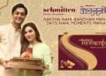 Schmitten Chocolates – Redefines Rakhi Tradition with another Heartwarming #EkRakhiAur Campaign