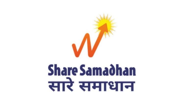 Innovation in Recovery: Share Samadhan’s Adaptive Approach to Unclaimed Investments