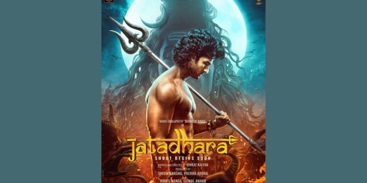 Sudheer Babu Embarks on a Supernatural Journey with Jatadhara, Presented by Prerna Arora and Sudheer Babu Productions – First Look and Title Unveiled