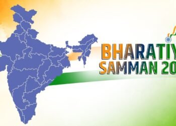 Bharatiya Samman to be held on 2nd October 2024