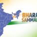 Bharatiya Samman to be held on 2nd October 2024
