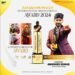 Abhishek Kumar Honored For Best model And Influencer Of the year At Dada Saheb Phalke international Motivational Awards 2024