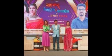 DGmark Institute: Transforming Careers and Setting New Standards in Digital Marketing Excellence