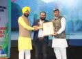 Satyam Kumar Honored with ‘Shahid Bhagat Singh Noble Award’ at ‘Ek Shaam Desh Ke Naam’ Event