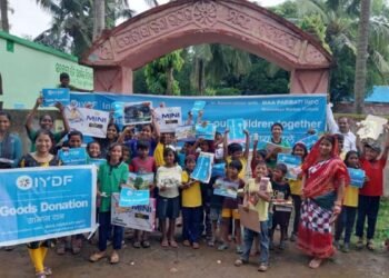 IYDF and Maa Parbati INFO Join Forces to Empower Children in Bhadrak with Knowledge and Care