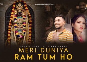 Most Awaited Song ‘Meri Duniya Ram Tum Ho’ Released with a Grand Launch at Mall of Awadh