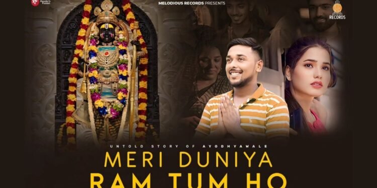 Most Awaited Song ‘Meri Duniya Ram Tum Ho’ Released with a Grand Launch at Mall of Awadh