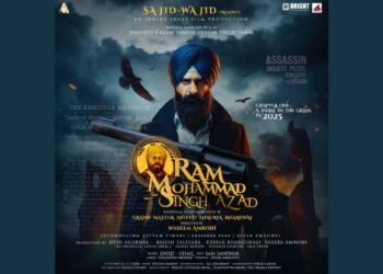 First look at Waseem Amrohi’s Film “Ram Mohammad Singh Azad” Presented by The King of Bollywood Music, Sajid-Wajid, Written by Grandmaster Shifuji SB