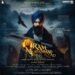First look at Waseem Amrohi’s Film “Ram Mohammad Singh Azad” Presented by The King of Bollywood Music, Sajid-Wajid, Written by Grandmaster Shifuji SB