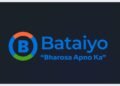Bataiyo Registration Begins This Independence Day: Revolutionizing Digital Connections with a Zero-Commission Model