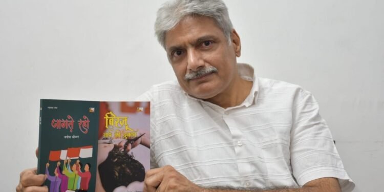 Ludhiana-based Journo Manoj Dhiman pens two new fiction books in Hindi