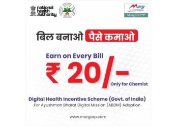 Transform Your Pharmacy Business with Marg ERP and ABHA Integration