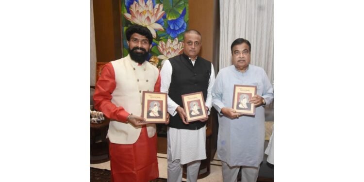 Book Launch of “Ranadhurandhar Shahajiraje Bhosale” by Union Minister Nitin Gadkari
