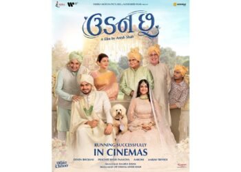 Film “Udan Chhoo” Soars to Great Success