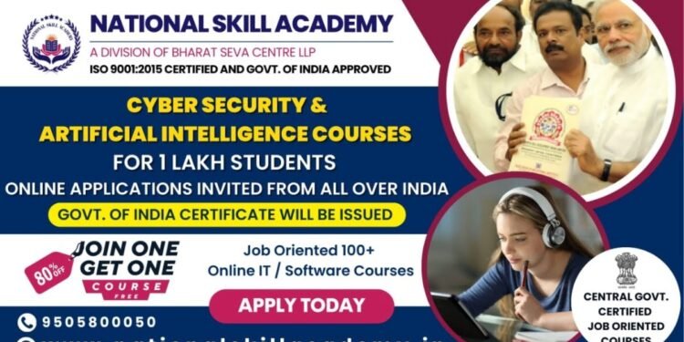 Cyber Security & Ai Courses For 1,00,000 Students Online Applications Invited From All Over India
