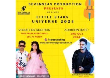 Sevenseas Production Presents: Little Star Universe 2024; A Celebration of Talent and Dreams
