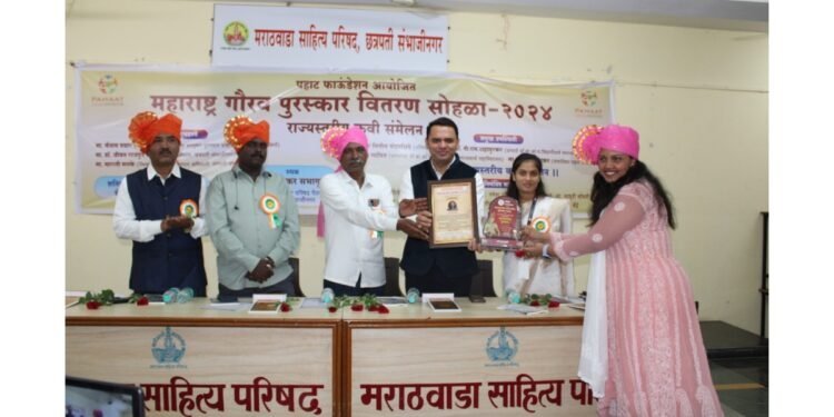 Accolades to Urvi Kulkarni at a young age