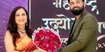 Reseal.in Presents Maharashtra Udyog Bhushan Puraskar 2024 Pune Edition