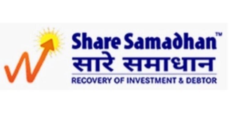 Share Samadhan Limited IPO Opens On 9th September 2024