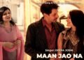 New Original Song ‘Maan Jao Na’ Sung by Deepa Joshi and Produced by Amrish Shah Celebrates Music