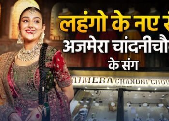 Ajmera Chandani chowk: Delhi’s New Haven for Lehenga Lovers