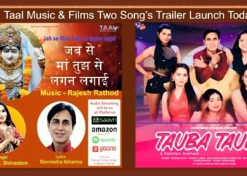 Trailers of Tauba Tauba and Jab Se Maa, unveiled at the ‘Ye Ek Jindagi Kaafi Nahi Hai’ live concert