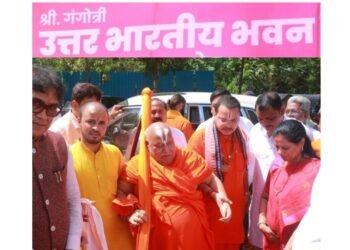 Successful Foundation Ceremony of Shri Gangotri North Indian Bhavan