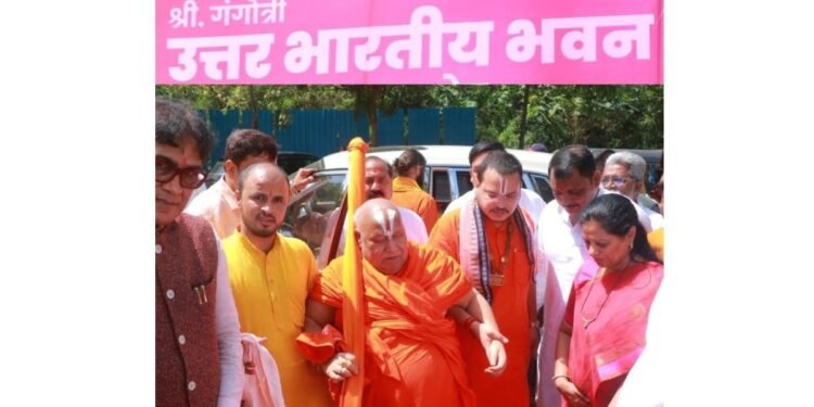 Successful Foundation Ceremony of Shri Gangotri North Indian Bhavan