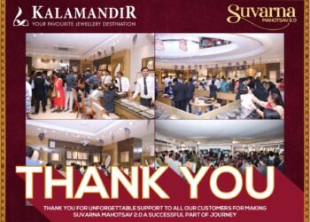 Kalamandir Jewellers celebrates the extraordinary success of Suvarna Mahotsav 2.0
