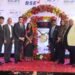 Mach Conferences and Events Limited Shares Debut with 33% Gain on BSE SME