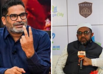 Mohammad Jamaluddin to Join Jan Suraaj Launch, Backs Prashant Kishore’s Vision for Bihar