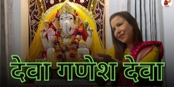 Pratima Pandey: A Melodic Comeback to Bollywood