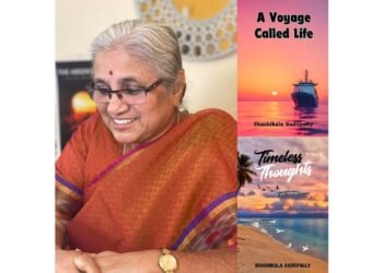Shashikala Gadepally: A Literary Journey through Life’s Ever-Vibrant Canvas