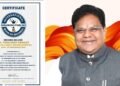 Maharashtra Health Minister Dr. Tanajirao Sawant Sets World Record with Largest Medical Camp