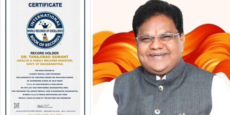 Maharashtra Health Minister Dr. Tanajirao Sawant Sets World Record with Largest Medical Camp