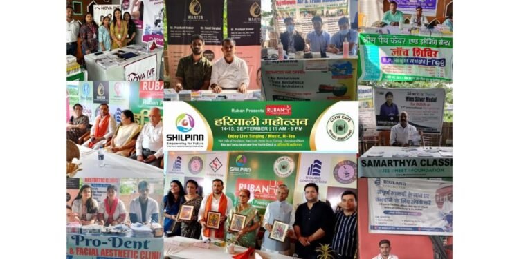 Two-day Hariyali Mahotsav organized by Shilpinn-Empowering for Future concluded successfully on Sunday