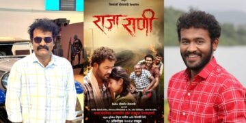 Shhivaji Doltade Returns with Raja Rani: Teaser Promises an Unforgettable Love Story