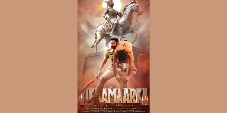 Aho Vikramaarka A Riveting Showcase of Dev Gill’s Star power in a High-Octane Action Drama.